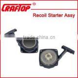 Lawn Mower Recoil Starter for Generator thumbnail-1