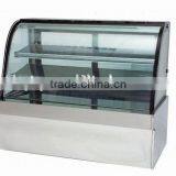 Refrigerated Arc Glass Cake Showcase (CE Approved)