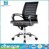 Factory directly wholesale swivel office computer chair, conference modern office chair love sex chair