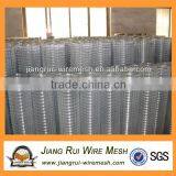 A193 Welded Wire Mesh