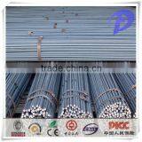 HRB400 China Supplier Steel Rebar thumbnail-1