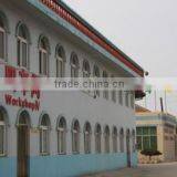 Qingdao Mingzhide International Trade Co., Ltd. company overview - view 1 thumbnail