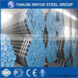 20# Seamless Pipe/seamless Tube