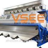 VSEE Dehydrated Shrimp Color Sorter