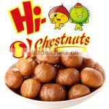 Ready to Eat Food Packaging Vacuum Food---Halal and Kosher Chestnuts Snacks thumbnail-4