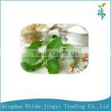 Stevia Rebaudioside-A, Reb-A 99% (SG99RA99) thumbnail-1