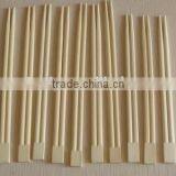 Bamboo Chopstick Machine for Sale/chopstick Machine Line 0086 18203652053