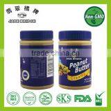 All Specification for Peanut Butter Low Price thumbnail-3