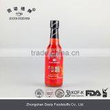 7 Degree Red Rice Vinegar 250ml thumbnail-5