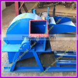 Wood Sawdust Powder Machine/electric Wood Chip Machine thumbnail-2