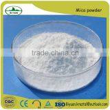 Mica Powder / Pure Sericite Powder/ Sericite Powder thumbnail-5