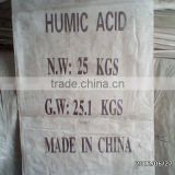 water soluble fertilizer for agriculture&Water soluble humic acid