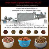 Stainless Steel Wideout Put Automatically Pet Food Production Line