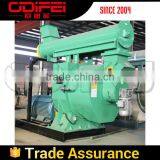 Odifei Ce 200-350Kg/H Output Pellet Granulator For Animal Feed