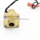 MR-4050-G1/2" Brass Flow Switch for Water Heater