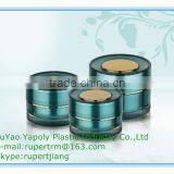 Acrylic Cosmetics Cream Empty Jar