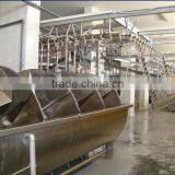 Poultry Slaughter House thumbnail-1