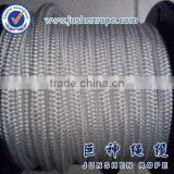 65mm Nylon Rope thumbnail-1