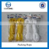 3MM Twisted PE Rope (YELLOW AND WHITE)