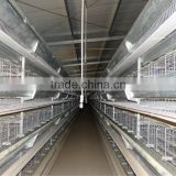 poultry cage