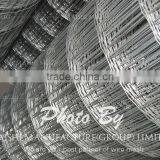 Heating Wire Mesh thumbnail-5