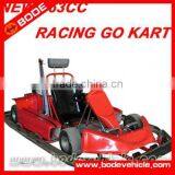 Racing Kart Indoor Kart Amusement Kart(MC-483)