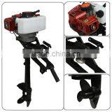 New 4HP Two-Stroke Outboard Motor Boat Engine Wind Cooling thumbnail-1