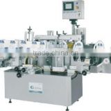 Automatic Double-sides Labeling Machine