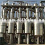 Multiple Effect Evaporator thumbnail-2