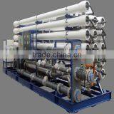 Bottling Water Purification System thumbnail-5