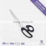 0200060 High Quality Practical Textile Scissors thumbnail-1