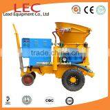 ISO Supplier LZ5E Electric Motor Dry Mix Concrete Shotcrete Machine thumbnail-1