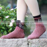 Oskate Woman Sports Sock, Knitted Cotton Woman Sock thumbnail-1