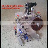 SL-130 Double Sides Round Bottle Sticker Label Printing Machine thumbnail-2