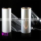 POF Heat Shrink Film/POF Hot Shrink Film Plastic Package/POF Transparent Wrap Film thumbnail-5