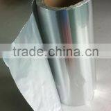 Hebei Xindongrui Manufacturer Aluminum Foil thumbnail-5