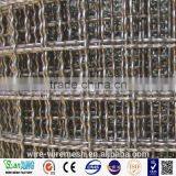 2014 Hot Sale Crimped Wire Mesh Quality Guaranteed Favorable Price thumbnail-6