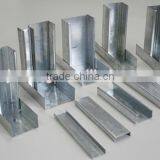 Ceiling Hanger and Canal Metal u Tracks thumbnail-5