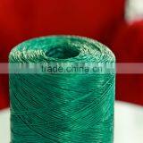 Superior Strength Industrial PP Wrapping Twine thumbnail-3