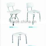 Bathroom Chair 1 thumbnail-1