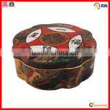 Irregular Shape Tea Tin Can thumbnail-1