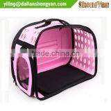 Foldable Pet Carrier Bag thumbnail-3