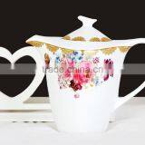 2016 New Item Porcelain Arabic Golden S Shape Tea Pot Set thumbnail-1
