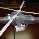 Guo Hao Hot Sale Helicopter Game Sale thumbnail-1