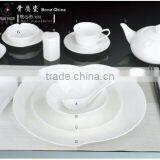 15PCS Bone China White Ceramic Dinnerware Tableware Set thumbnail-1