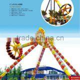 Hot Sale LT-4010A Theme Park Rides for Sale thumbnail-1