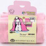 Soft Solid Color Micorfiber Pet Cleaning Towel thumbnail-3