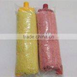 100% Cotton Household Mops