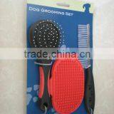 Dog Grooming Set thumbnail-1