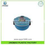 Unique Round Shaped Customized LOGO 2 Layers Plastic Lunch Box